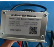 KuKirin G2 Master Parts