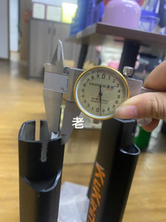 KuKirin G2 Master Parts