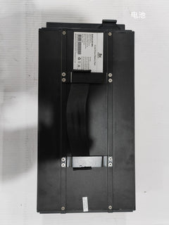 KuKirin G4 Max Parts