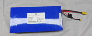 KuKirin G2 Master Parts