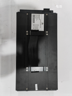 KuKirin G4 Max Parts